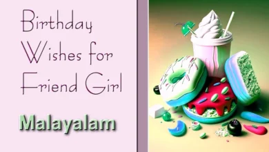Best Happy Birthday Wishes for Friend Girl in Malayalam