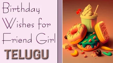 Best Happy Birthday Wishes for Friend Girl in Telugu