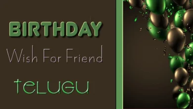 Happy birthday wishes for friend in Telugu