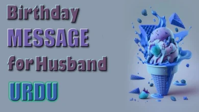 Happy Birthday Message for Husband in Urdu