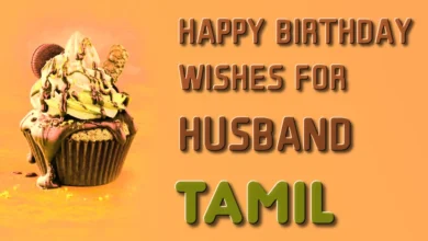 Happy birthday wishes for husband in Tamil