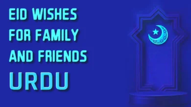 Eid wishes for family and friends in Urdu
