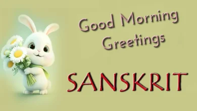 Good morning greetings in Sanskrit