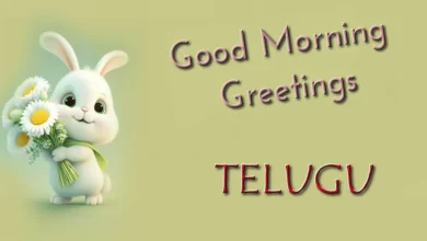 Good morning greetings in Telugu