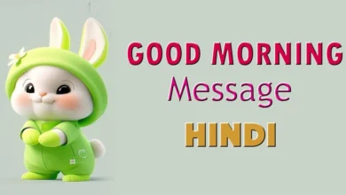Good morning message in Hindi