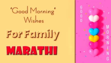 Good morning wishes in Marathi