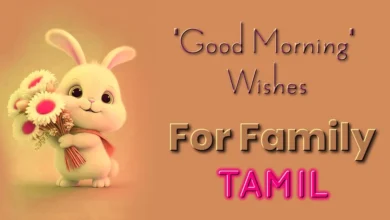 Good morning wishes in Tamil