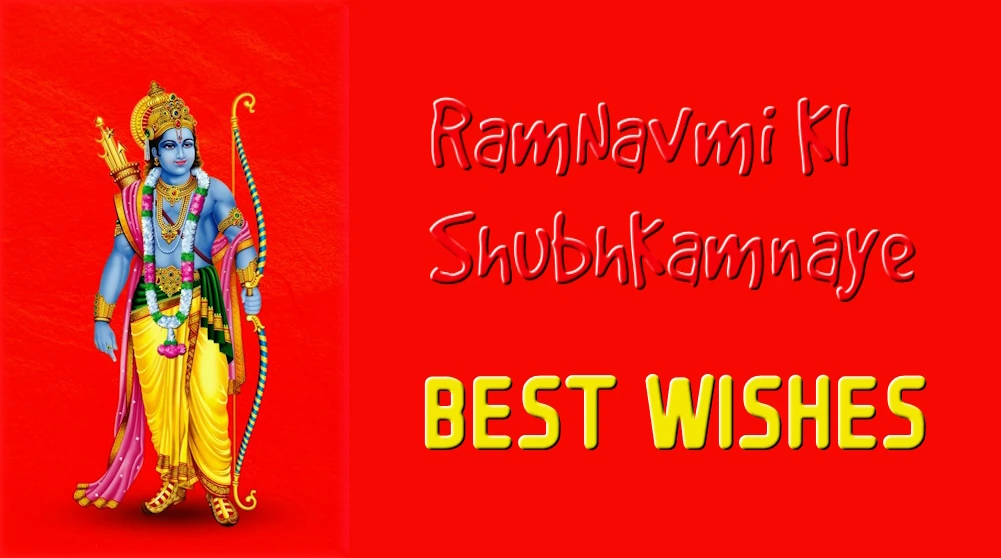 Ramanavami wishes on Festival