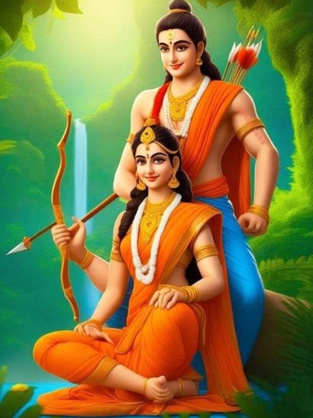 Happy Ram Navami – रामनवमी की शुभकामनाएं