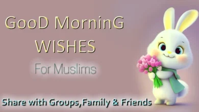 Heart touching good morning wishes for Muslim in Arabic