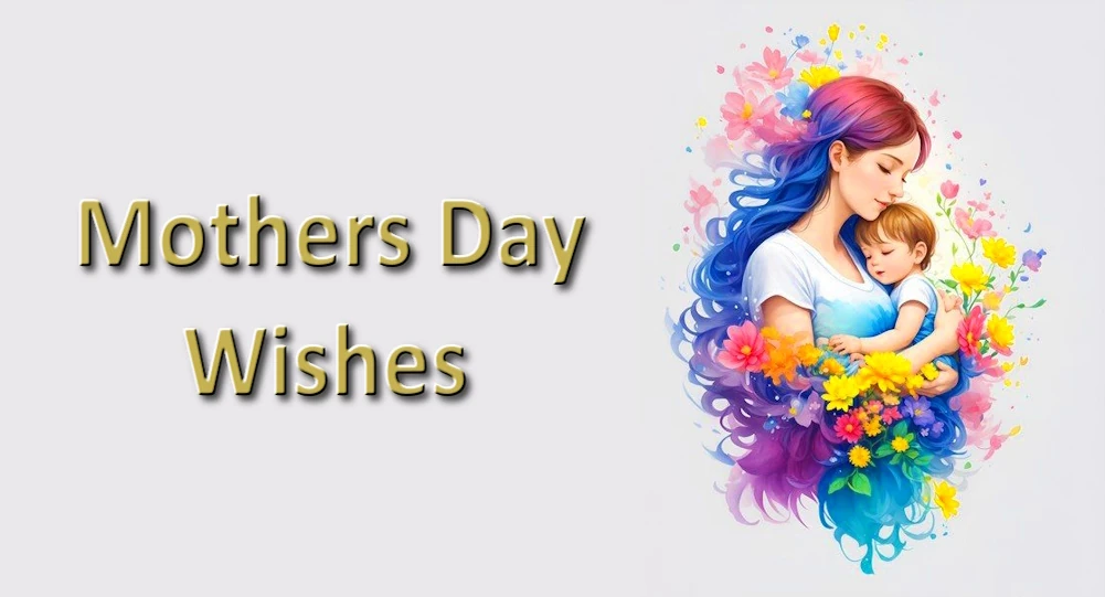 Heartful Mothers Day wishes | Send in 1 Click