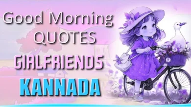 Good morning quotes for Girlfriend in Kannada