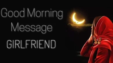 Romantic Good morning text message for Girlfriend