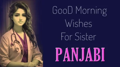 Good morning wishes to Sister in Panjabi