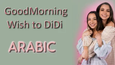 Good morning wishes to elder sister in Arabic – صباح الخير للأخت الكبرى